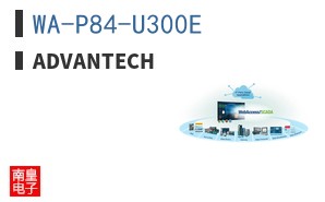 WA-P84-U300E ͼƬ