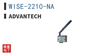 WISE-2210-NA ͼƬ