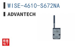 WISE-4610-S672NA ͼƬ