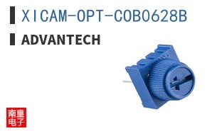 XICAM-OPT-COB0628B ͼƬ