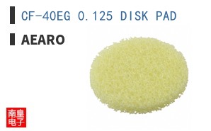 CF-40EG 0.125 DISK PAD ͼƬ