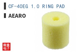 CF-40EG 1.0 RING PAD ͼƬ