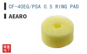 CF-40EG/PSA 0.5 RING PAD ͼƬ