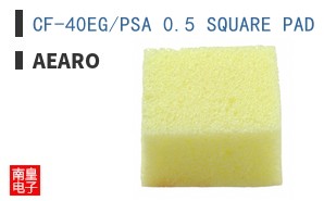 CF-40EG/PSA 0.5 SQUARE PAD ͼƬ