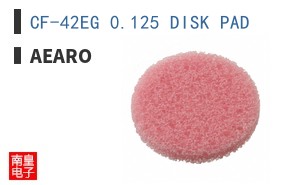 CF-42EG 0.125 DISK PAD ͼƬ