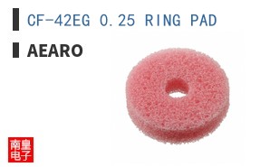 CF-42EG 0.25 RING PAD ͼƬ