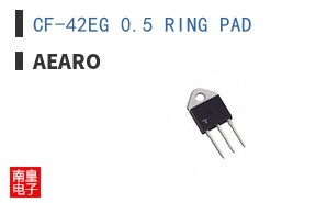 CF-42EG 0.5 RING PAD ͼƬ