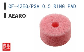 CF-42EG/PSA 0.5 RING PAD ͼƬ