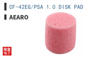 CF-42EG/PSA 1.0 DISK PAD ͼƬ