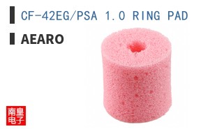 CF-42EG/PSA 1.0 RING PAD ͼƬ