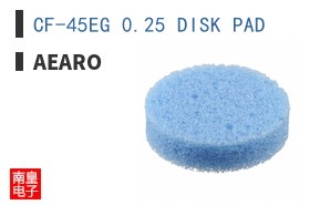 CF-45EG 0.25 DISK PAD ͼƬ
