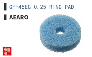 CF-45EG 0.25 RING PAD ͼƬ