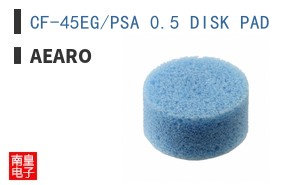 CF-45EG/PSA 0.5 DISK PAD ͼƬ