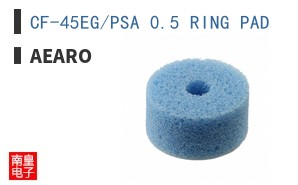 CF-45EG/PSA 0.5 RING PAD ͼƬ