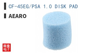 CF-45EG/PSA 1.0 DISK PAD ͼƬ