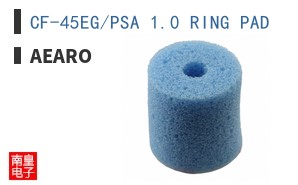 CF-45EG/PSA 1.0 RING PAD ͼƬ