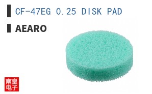 CF-47EG 0.25 DISK PAD ͼƬ