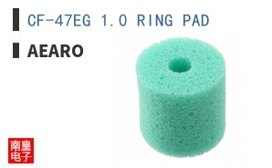 CF-47EG 1.0 RING PAD ͼƬ