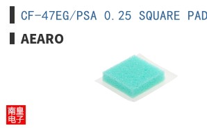 CF-47EG/PSA 0.25 SQUARE PAD ͼƬ