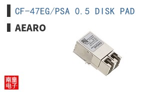CF-47EG/PSA 0.5 DISK PAD ͼƬ