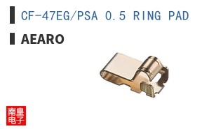 CF-47EG/PSA 0.5 RING PAD ͼƬ
