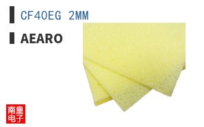 CF40EG 2MM ͼƬ