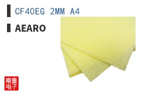 CF40EG 2MM A4 ͼƬ