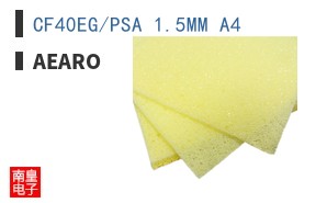 CF40EG/PSA 1.5MM A4 ͼƬ