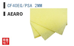 CF40EG/PSA 2MM ͼƬ