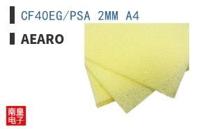 CF40EG/PSA 2MM A4 ͼƬ