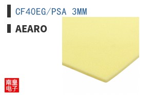 CF40EG/PSA 3MM ͼƬ