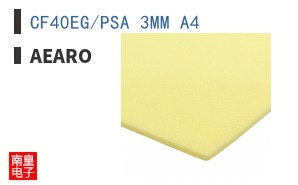 CF40EG/PSA 3MM A4 ͼƬ