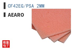 CF42EG/PSA 2MM ͼƬ