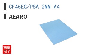 CF45EG/PSA 2MM A4 ͼƬ