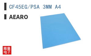 CF45EG/PSA 3MM A4 ͼƬ