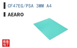 CF47EG/PSA 3MM A4 ͼƬ