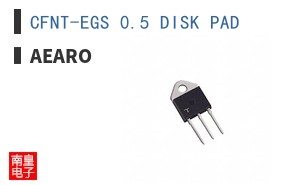 CFNT-EGS 0.5 DISK PAD ͼƬ