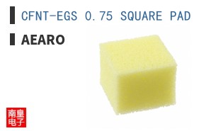 CFNT-EGS 0.75 SQUARE PAD ͼƬ