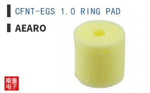 CFNT-EGS 1.0 RING PAD ͼƬ