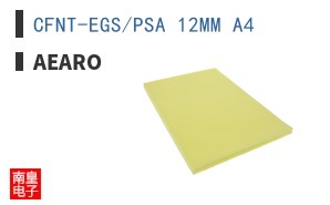 CFNT-EGS/PSA 12MM A4 ͼƬ