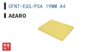 CFNT-EGS/PSA 19MM A4 ͼƬ