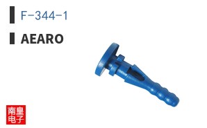 F-344-1 ͼƬ