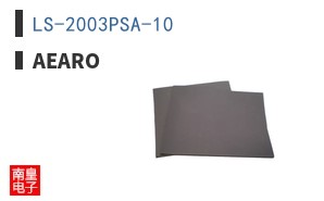 LS-2003PSA-10 ͼƬ