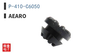 P-410-C6050 ͼƬ