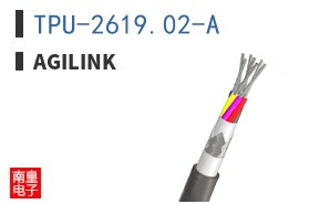 TPU-2619.02-A ͼƬ