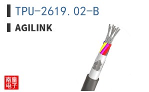 TPU-2619.02-B ͼƬ