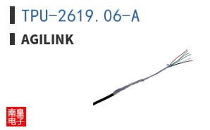 TPU-2619.06-A ͼƬ