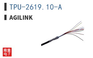 TPU-2619.10-A ͼƬ