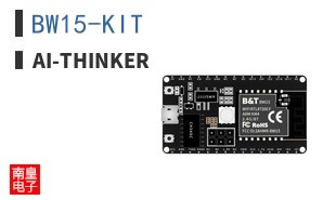 BW15-KIT ͼƬ