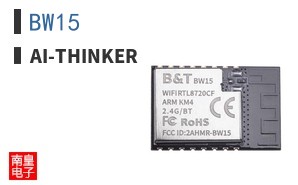 BW15 ͼƬ